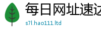 2025新奥天天开好彩新奥彩免费版由2025年天天彩资料大全图片